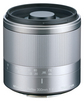 Reflex 300mm F6.3 MF MACRO