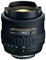 AT-X 107 DX Fisheye