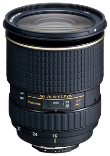 AT-X 165 PRO DX