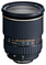 AT-X 165 PRO DX