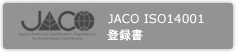 JACO ISO14001