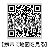 携帯で地図を見る