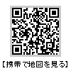 携帯で地図を見る