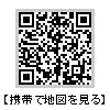 携帯で地図を見る