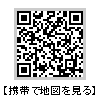 携帯で地図を見る